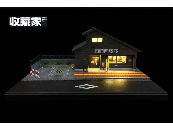 1/64 都市情景 日本の駅 クリアケース / ライト付
