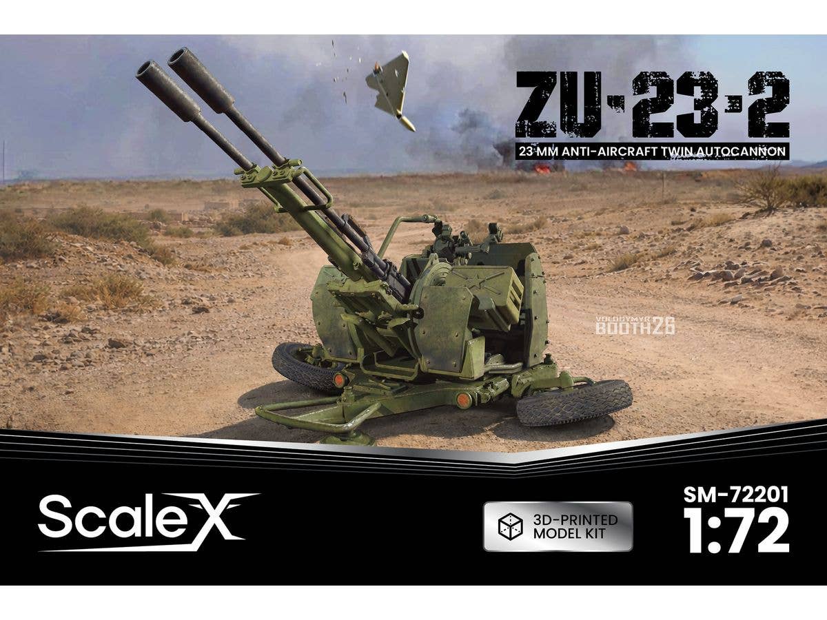 1/72 ZU-23-2 23mm対空砲w/防盾