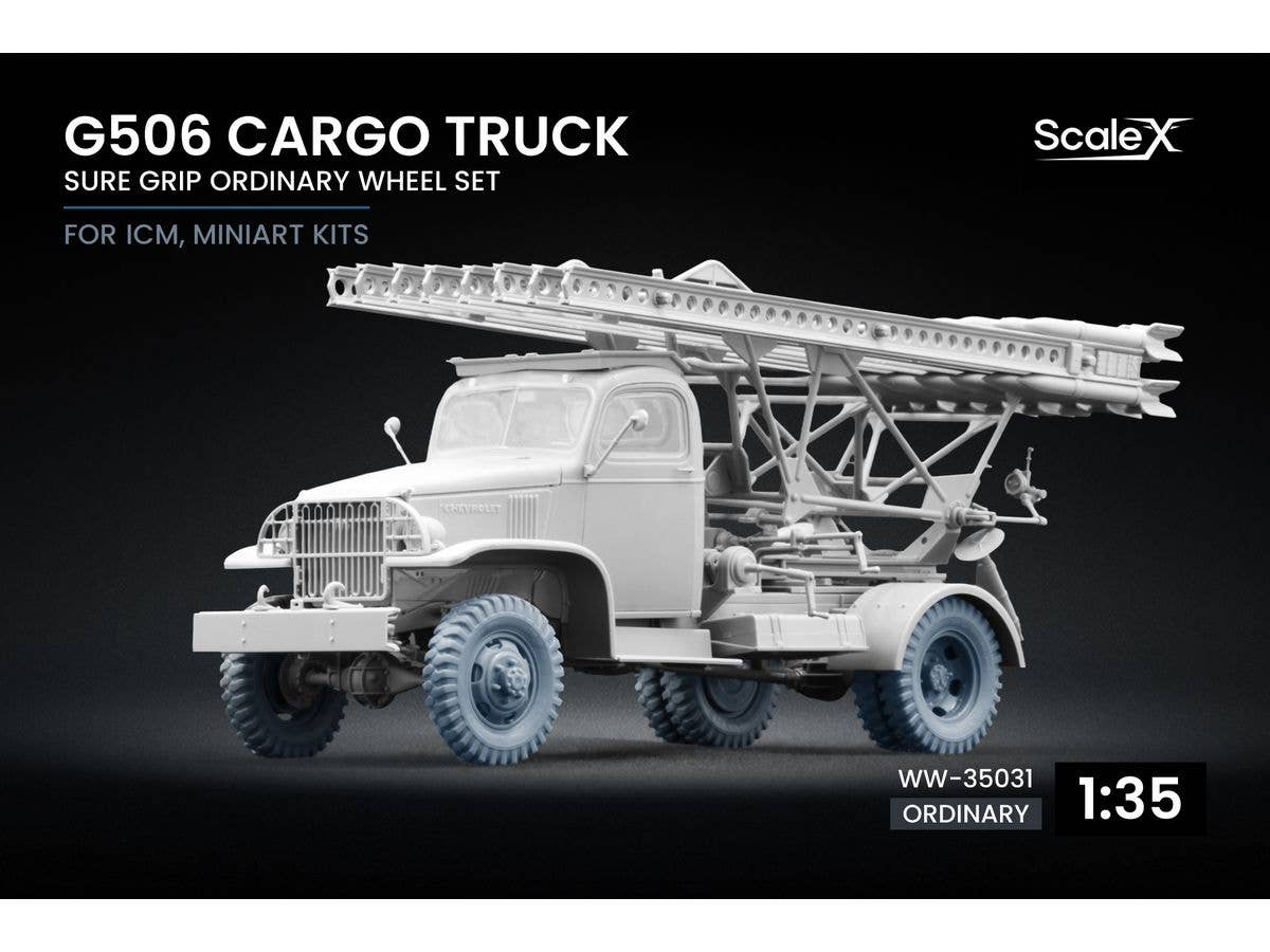 1/35 G506 カーゴトラック シュアーグリップ ホイールセット (5個入) (ICM・ミニアート用)