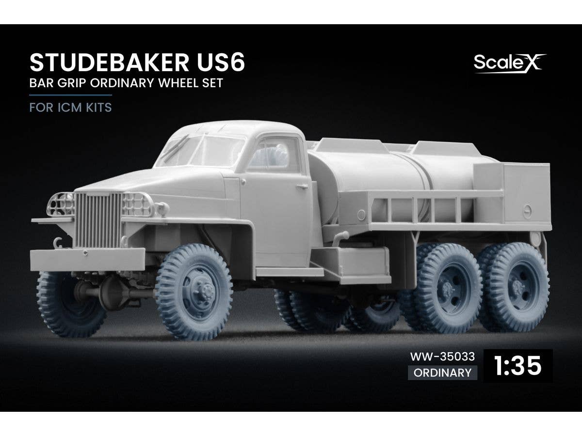1/35 スチュードベーカー US6 バーグリップ ホイールセット (7個入) (ICM用)
