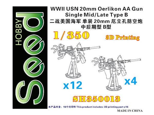 1/350 WW.II 米海軍 エリコン 20mm単装機関砲 中/後期型 タイプB