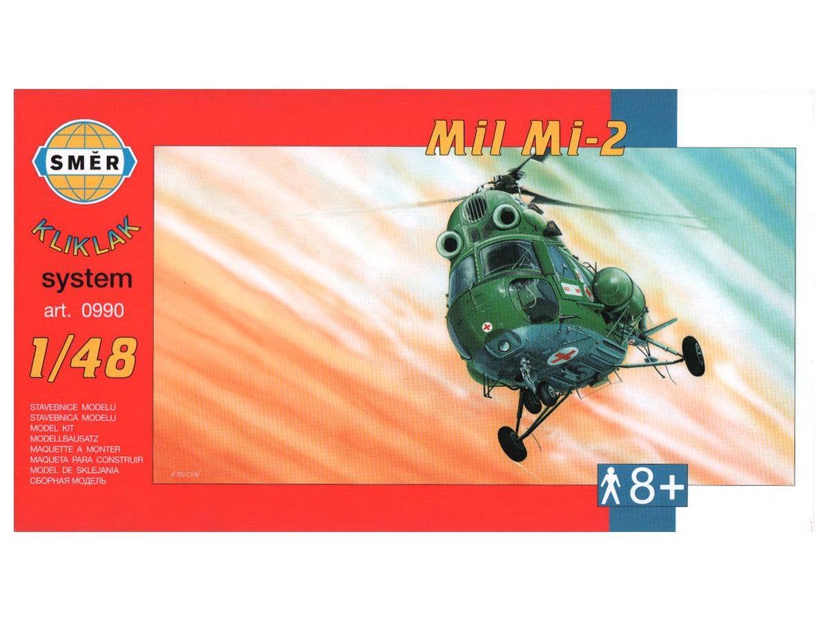 1/48 シュメール ミル Mi-2 ヘリコプター