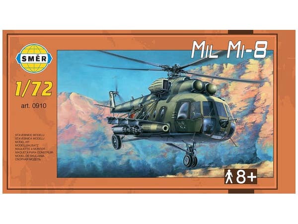1/72 Mil Mi-8 ヒップ "戦時"