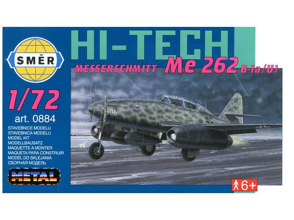 1/72 メッサーシュミット Me.262 B-1a/U1