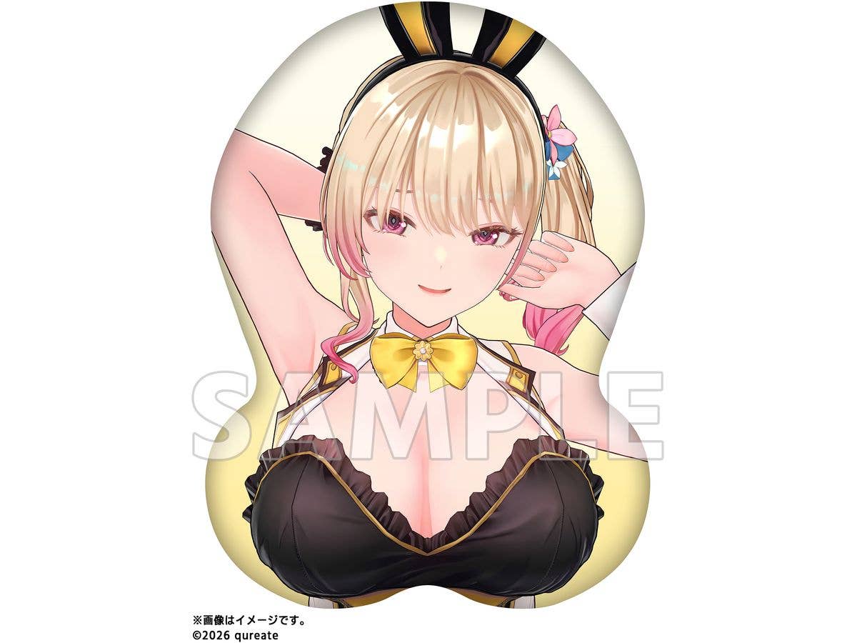 バニーガーデン2 等身大TANIMARUクッション 凜