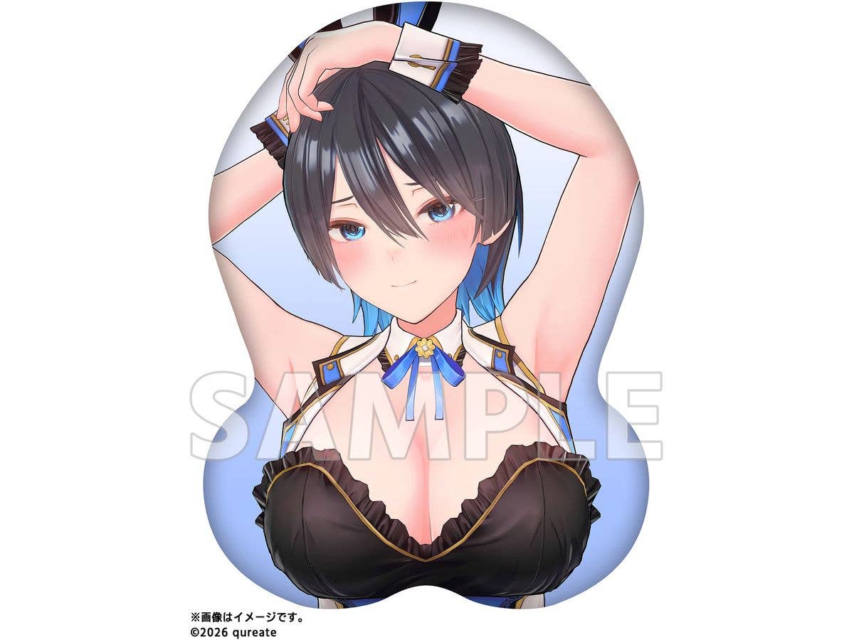 バニーガーデン2 等身大TANIMARUクッション 美羽香