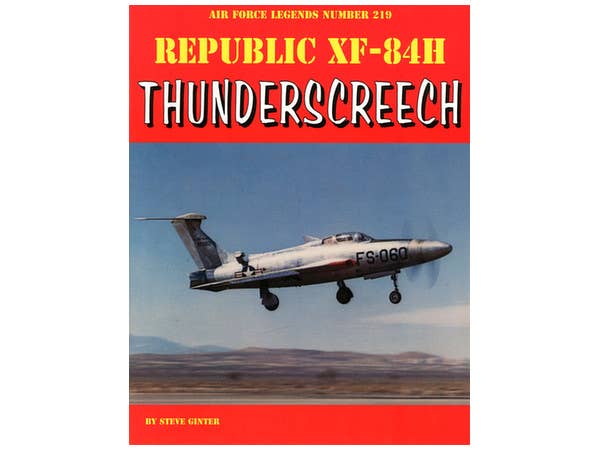 リパブリック XF-84H サンダースクリーチ