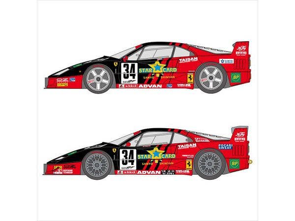 1/24 スターカードF40 #34 1994-95