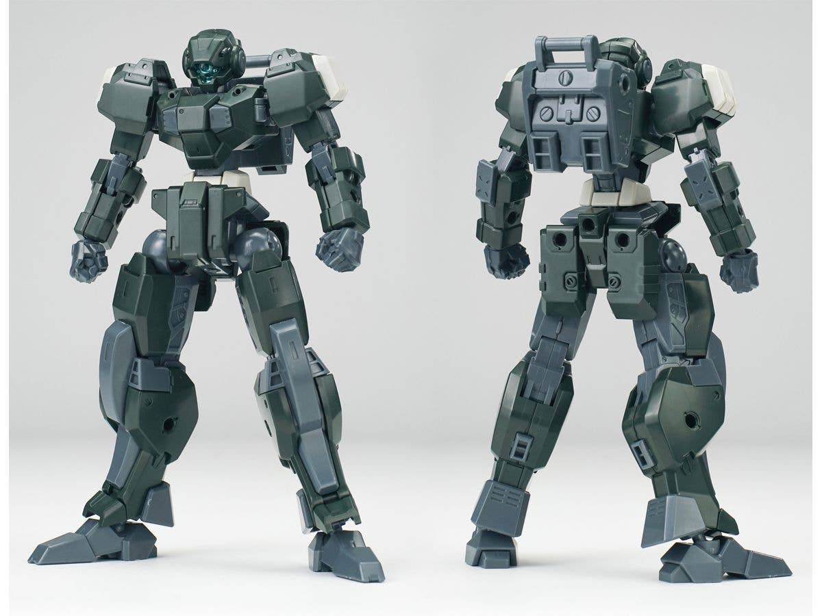 1/144 ULTRA ACTION TROOPERシリーズ V-gilante(ヴィジラント) プラスチックモデルキット(グリーン)