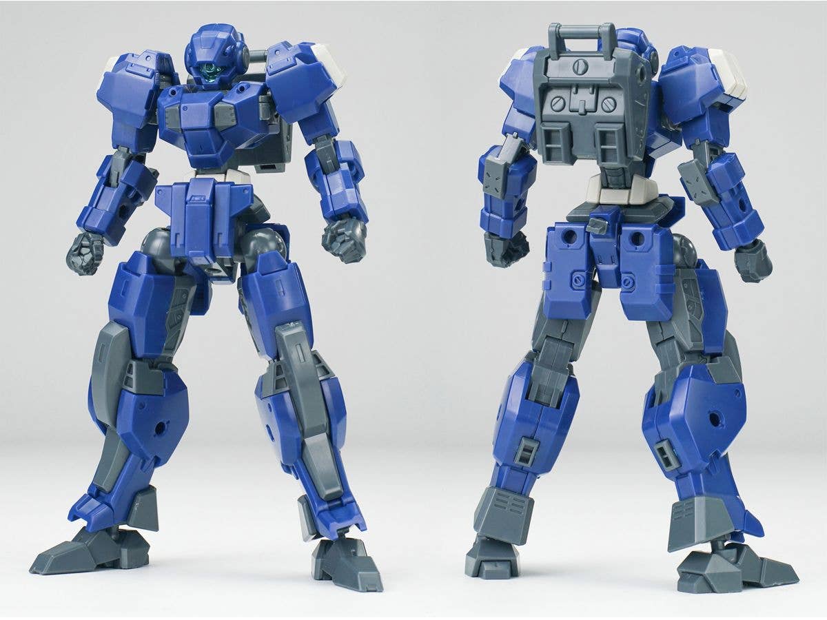 1/144 ULTRA ACTION TROOPERシリーズ V-gilante(ヴィジラント) プラスチックモデルキット(ブルー)