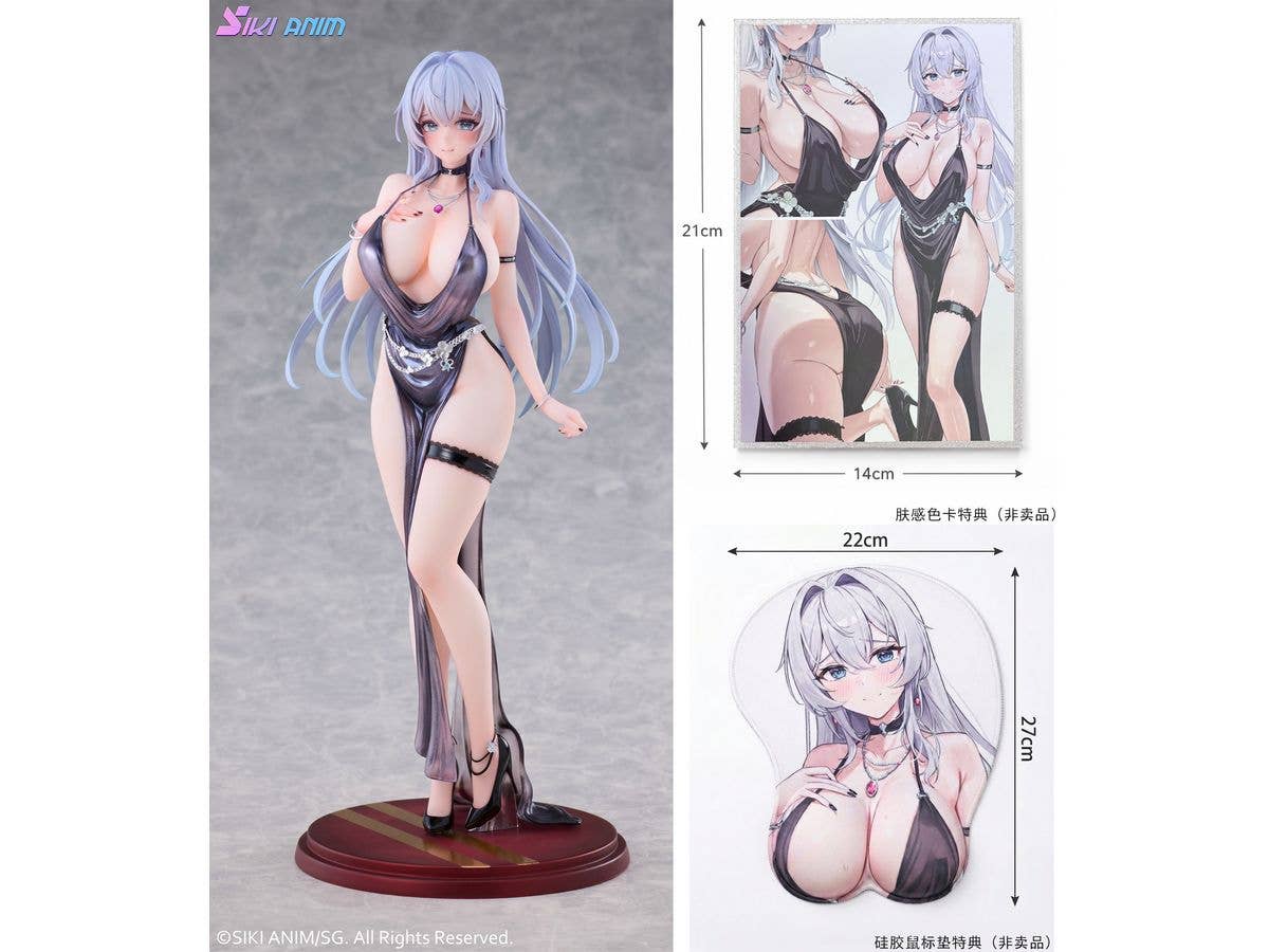 1/6 シオン・アルフィーネ ドレスVer. 豪華版