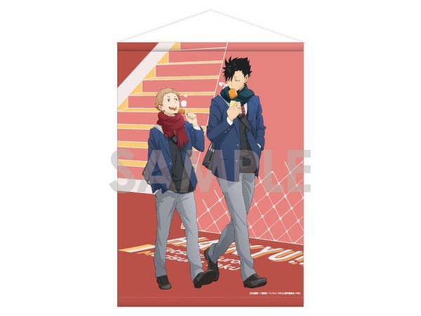 ハイキュー!! タペストリー -Autumn & Winter- 7.黒尾 & 夜久