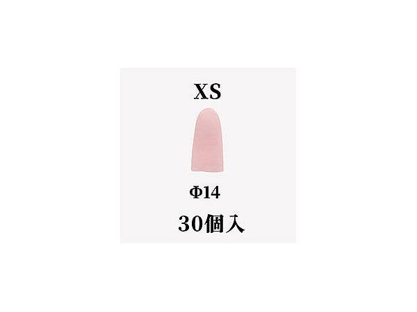 ノビサック XSサイズ 30個入