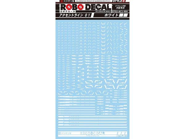 ロボデカール アクセントライン01 ホワイト