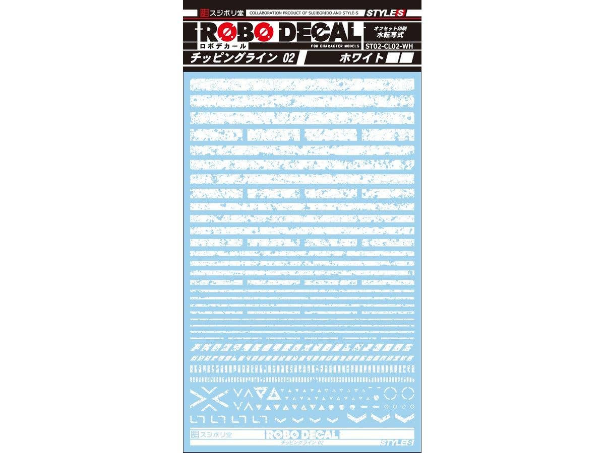 ロボデカール チッピングライン02 ホワイト