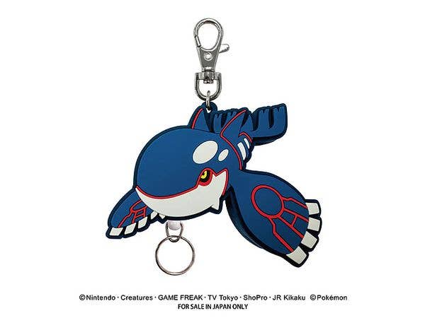 ポケットモンスター: ラバーリールキーホルダー (カイオーガ)
