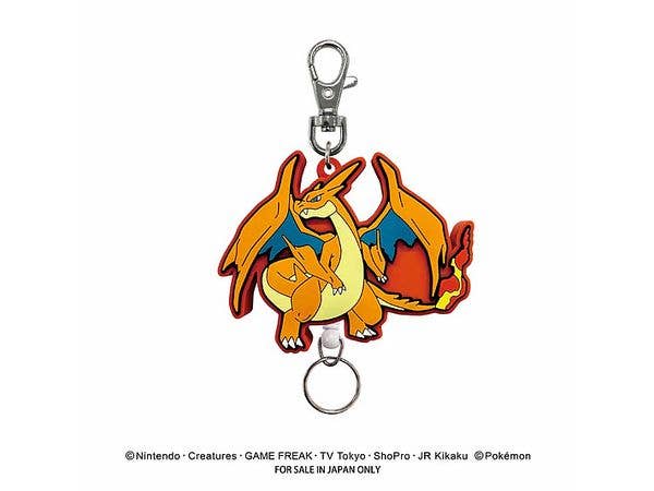 ポケットモンスター: ラバーリールキーホルダー (メガリザードンY)