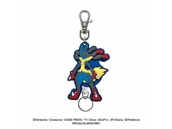 ポケットモンスター: ラバーリールキーホルダー (メガルカリオ)