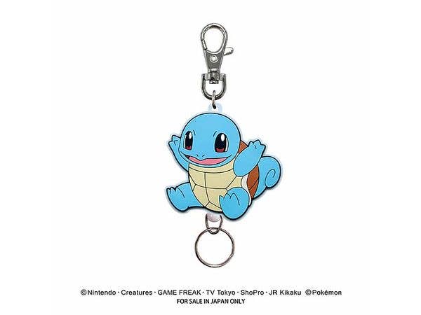 ポケットモンスター: ラバーリールキーホルダー (ゼニガメおすわり)