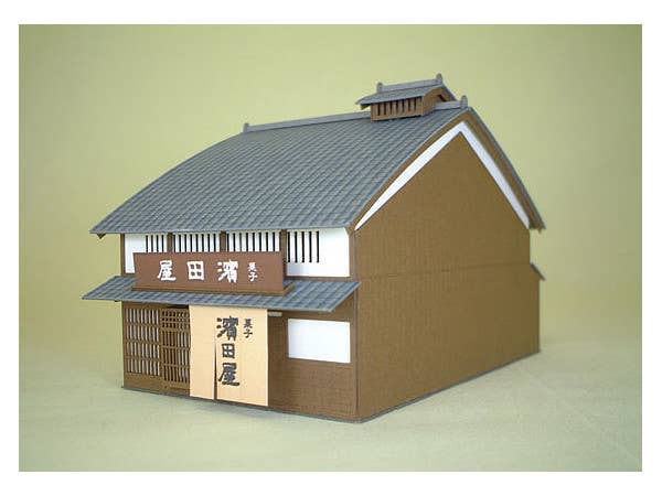 1/87 煙出しのある町家