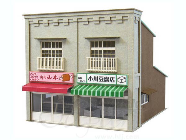 1/87 街角のお店-5