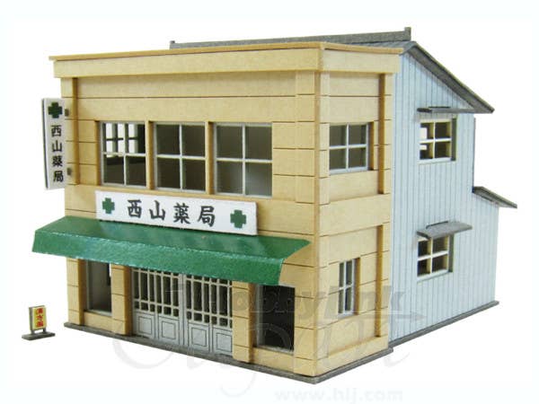 1/220 薬屋