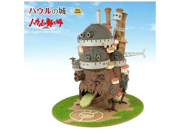 みにちゅあーと スタジオジブリ ハウルの城