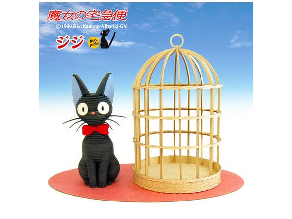 みにちゅあーと スタジオジブリ ジジ