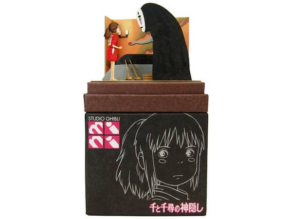 みにちゅあーと スタジオジブリmini: 千尋とカオナシ