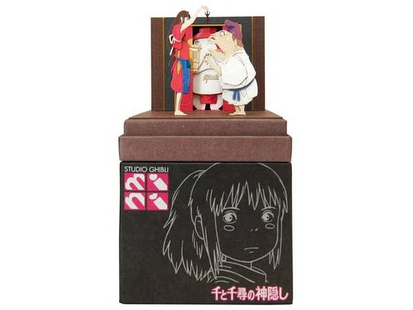みにちゅあーと スタジオジブリmini 千と千尋の神隠し リンと蛙男とおしらさま [MP07-72]