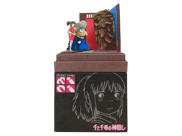 みにちゅあーと スタジオジブリmini 千と千尋の神隠し オクサレさま来たる [MP07-73]