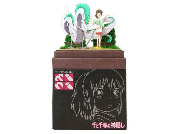 みにちゅあーと スタジオジブリmini 千と千尋の神隠し ハク竜と千尋 [MP07-75]