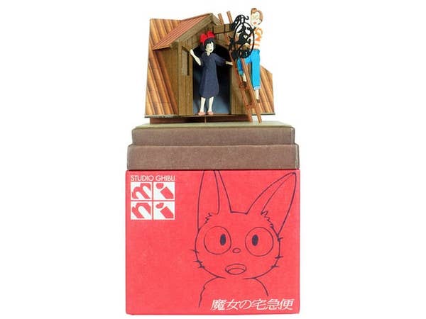 みにちゅあーとキット スタジオジブリmini 魔女の宅急便: キキの看板