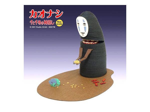 みにちゅあーとキット スタジオジブリシリーズ 千と千尋の神隠し カオナシ