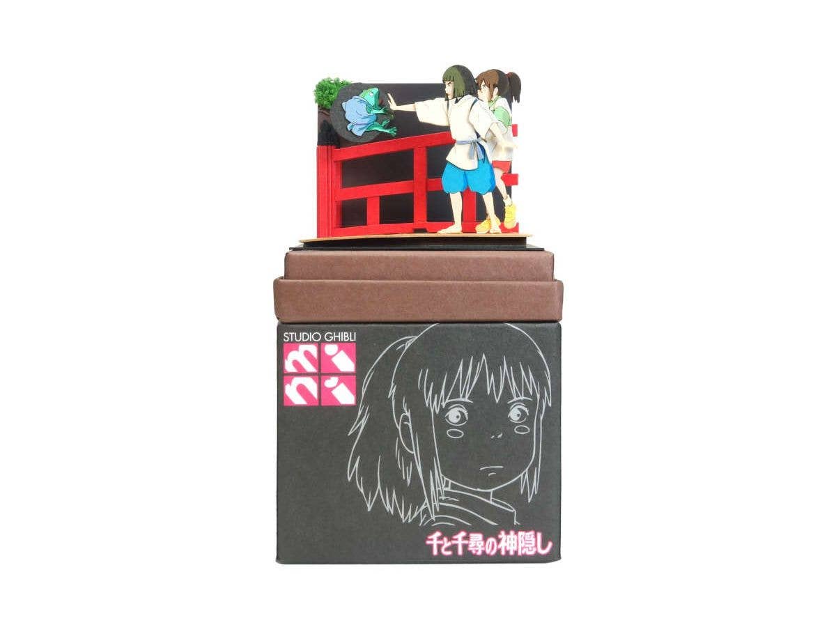 みにちゅあーとキット スタジオジブリmini ハクの呪文