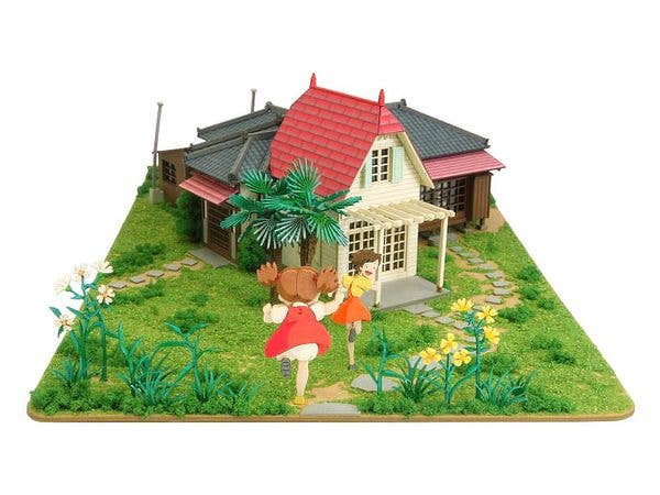 みにちゅあーとキット スタジオジブリ作品シリーズ となりのトトロ サツキとメイの家