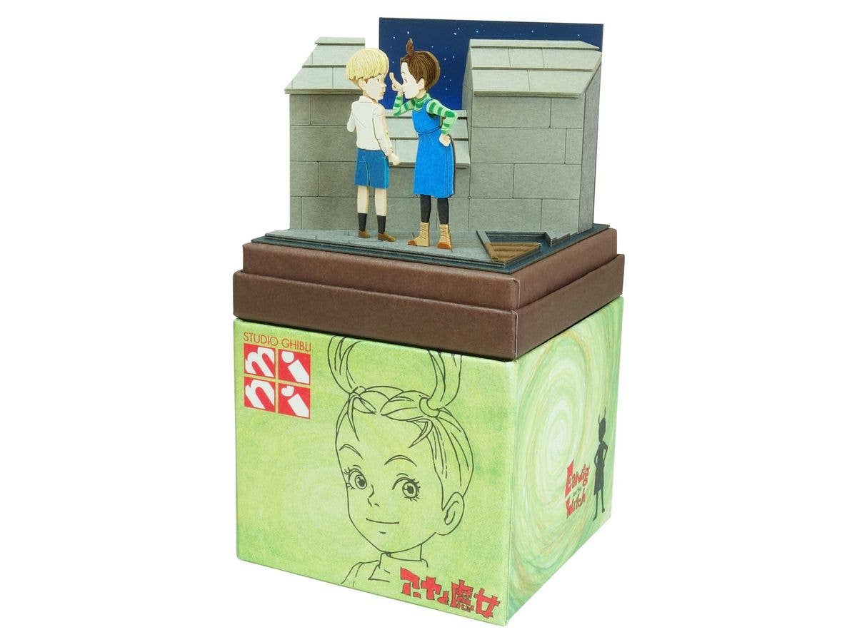 みにちゅあーとキット スタジオジブリmini アーヤと魔女 アーヤとカスタード