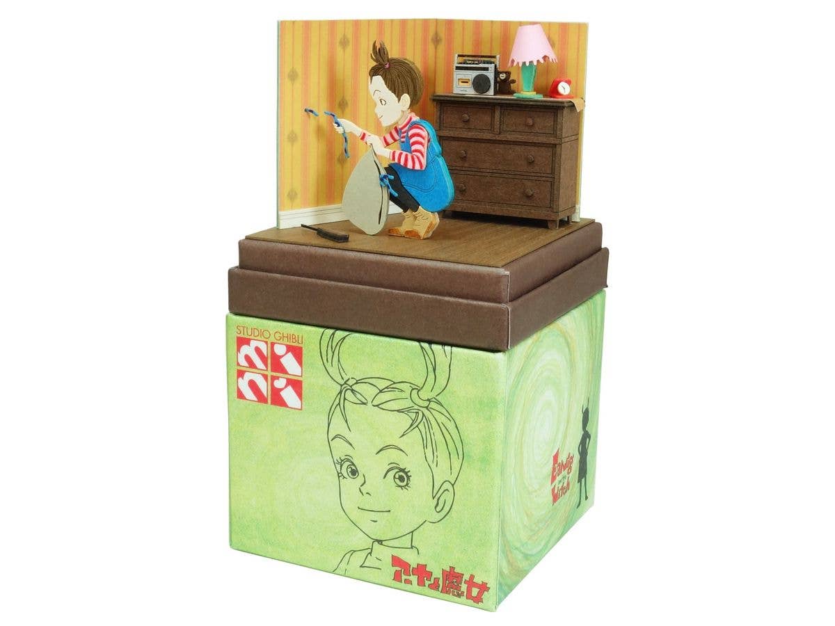 みにちゅあーとキット スタジオジブリmini アーヤと魔女 ミミズを隠すアーヤ