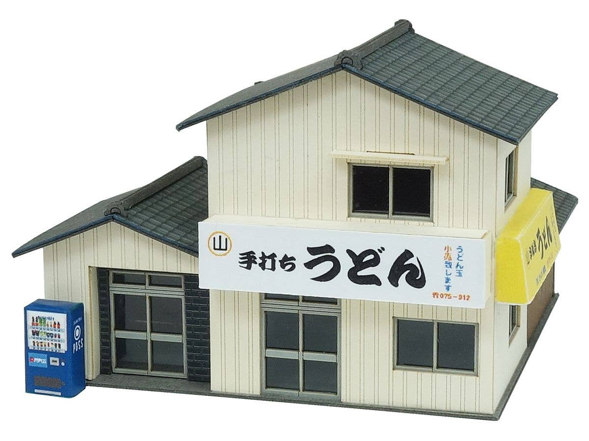 1/150 うどん屋