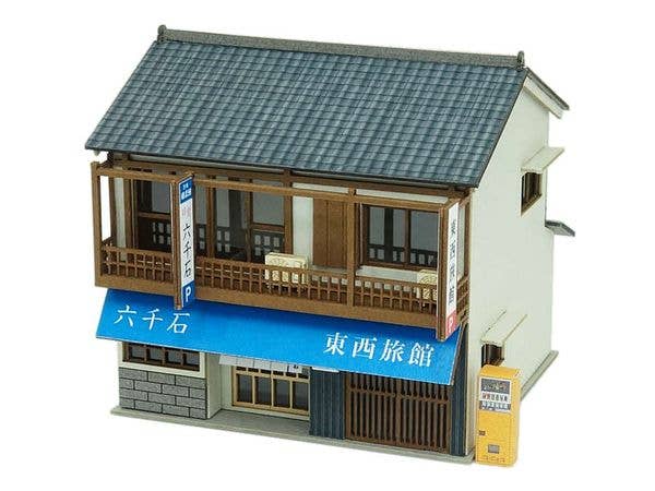 1/150 なつかしのジオラマシリーズ 旅館