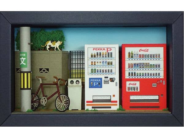 Japamini(ジャパミニ)シリーズ 自動販売機のある風景 1