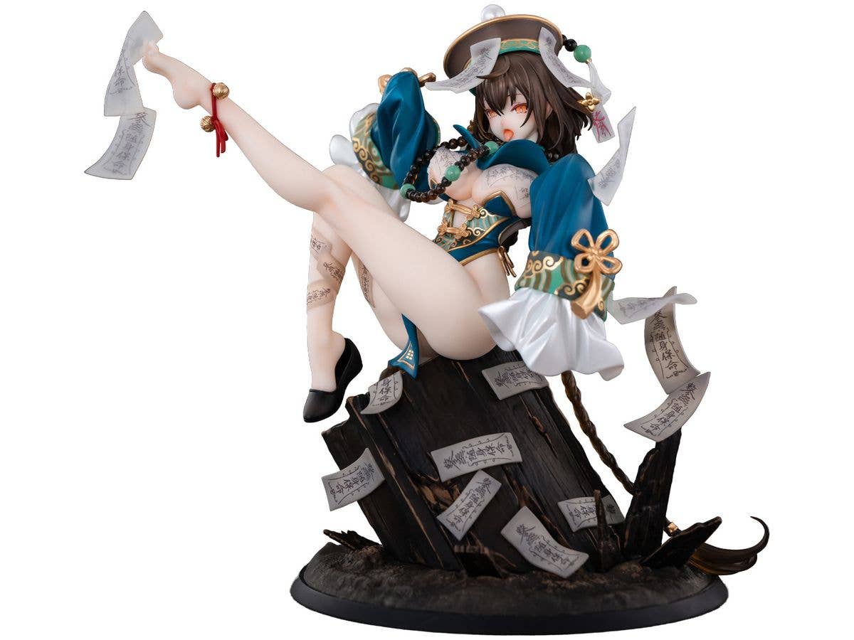 1/7 BeautyWorks 不化骨