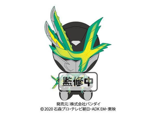 仮面ライダーセイバー Chibiぬいぐるみ 仮面ライダー剣斬