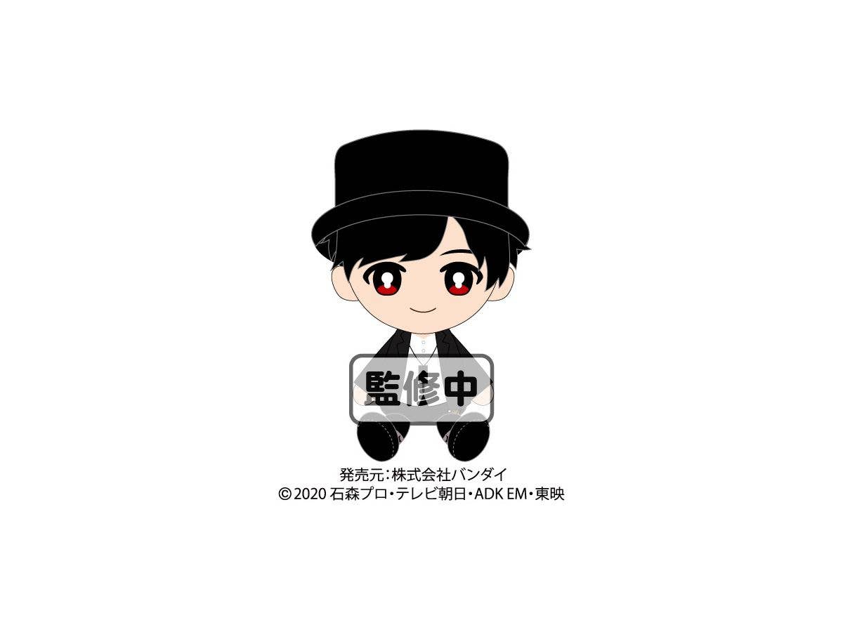 仮面ライダーセイバー Chibiぬいぐるみ 神山飛羽真