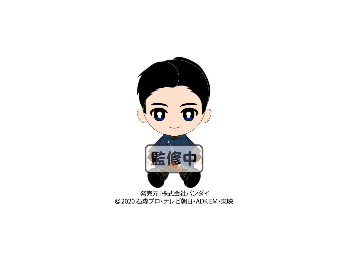 仮面ライダーセイバー Chibiぬいぐるみ 新堂倫太郎