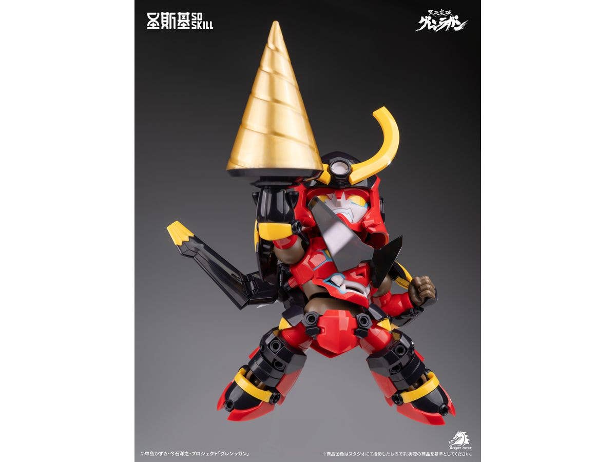 天元突破グレンラガン グレンラガン 超可動モデルキット デフォルメVer.