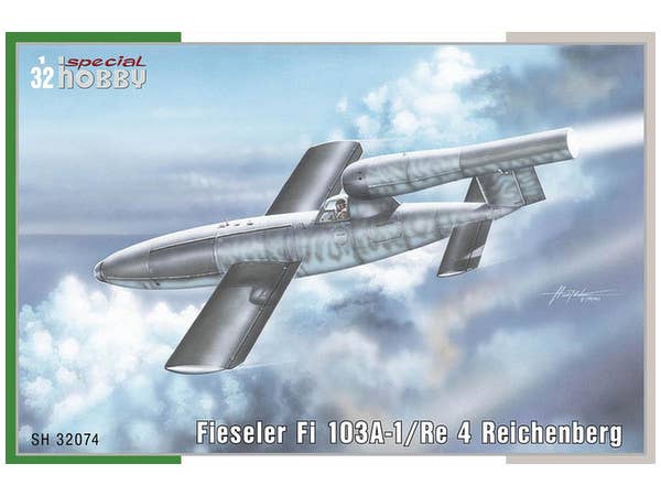 1/32 Fi103A-1/Re 4 ライヒェンベルク