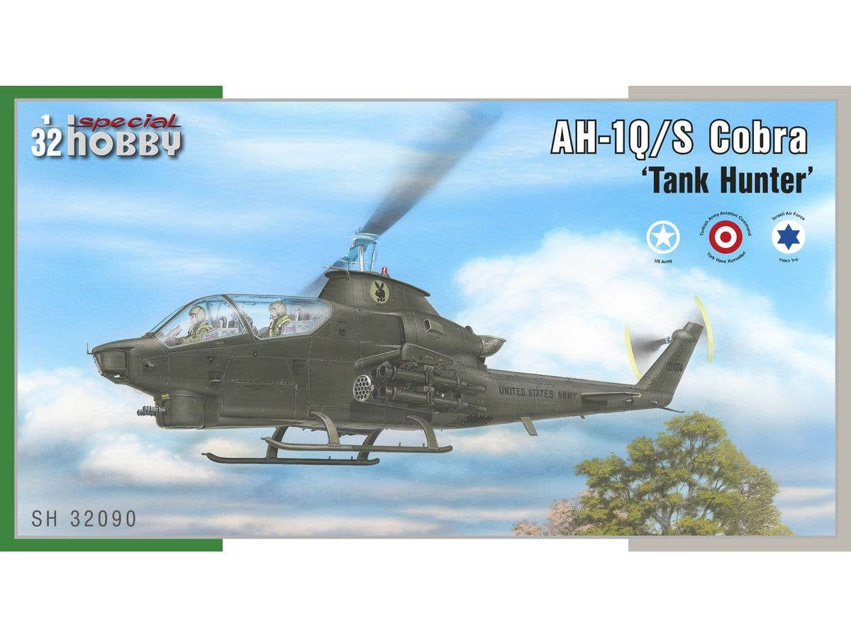 1/32 AH-1Q/S コブラ タンクハンター