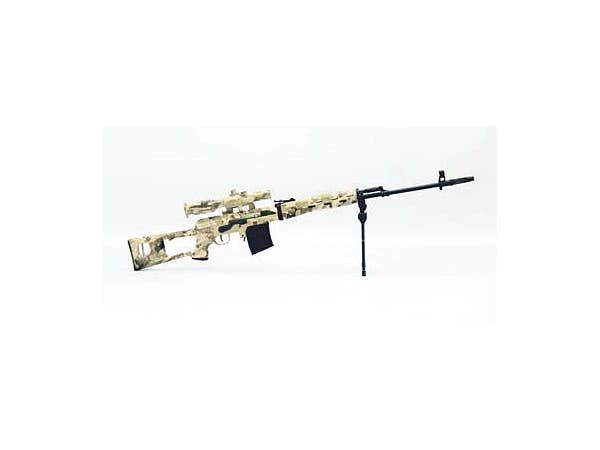 Full Metal SVD Model