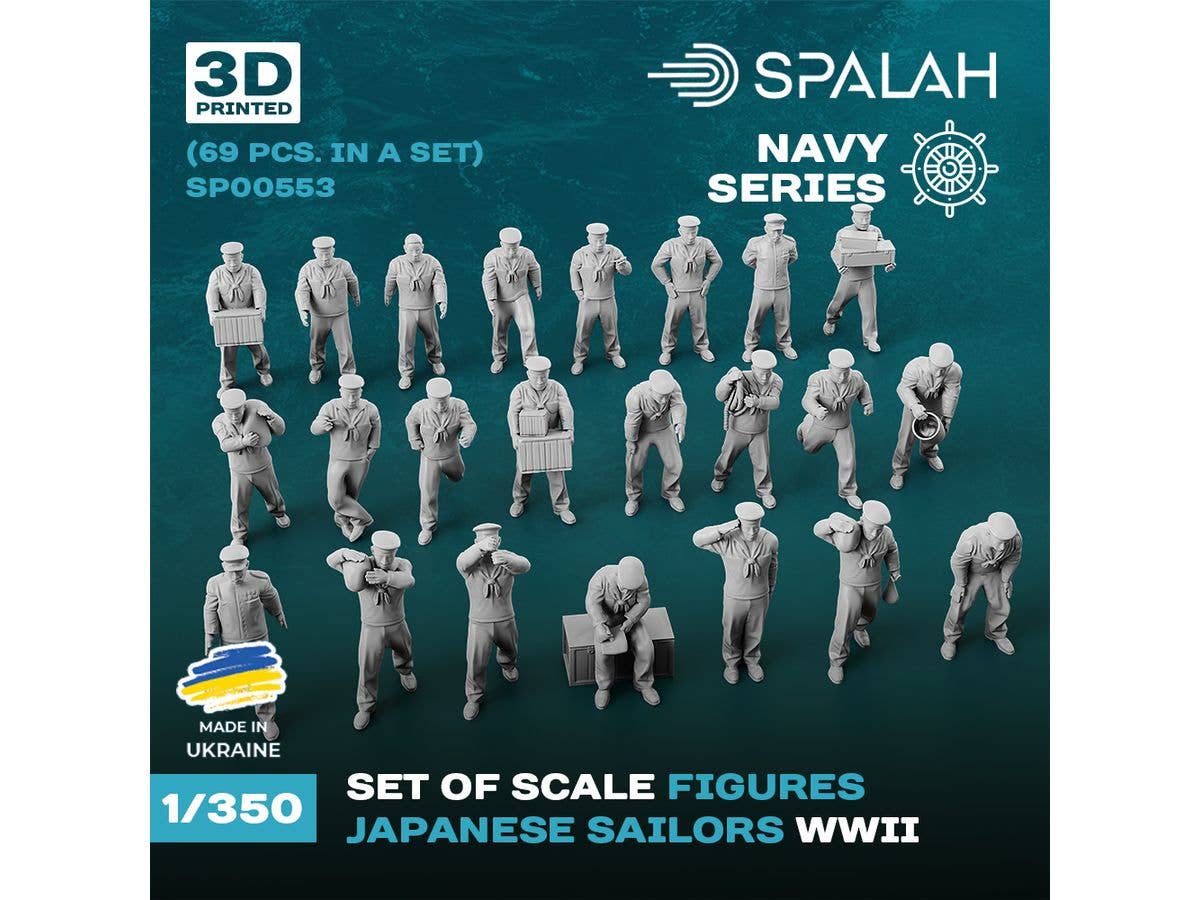 1/350 日本海軍 水兵 (69体入)